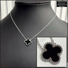 Цепочки мед.сталь 0395 (40+5см.) «двостороння»